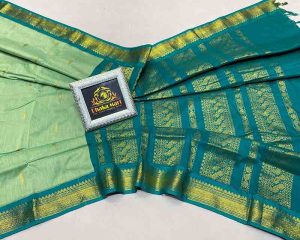 Inspired Gadwal || South Cotton Sharee